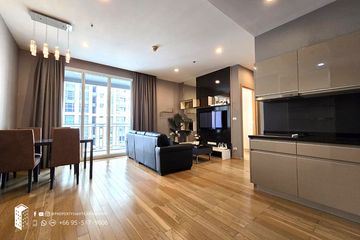 2 Bedroom Condo for rent in 39 by Sansiri, Khlong Tan Nuea, Bangkok near BTS Phrom Phong