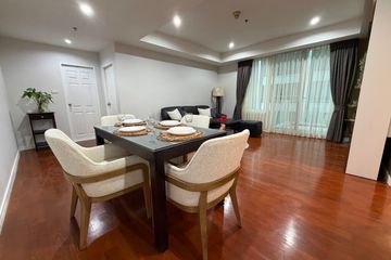 2 Bedroom Condo for rent in Baan Siri 24, Khlong Tan, Bangkok near BTS Phrom Phong