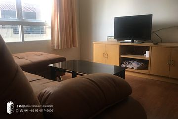2 Bedroom Condo for rent in Lumpini Suite Sukhumvit 41, Khlong Tan Nuea, Bangkok near BTS Phrom Phong