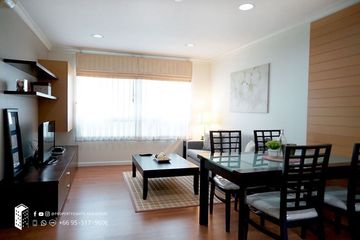 2 Bedroom Condo for rent in Lumpini Suite Sukhumvit 41, Khlong Tan Nuea, Bangkok near BTS Phrom Phong