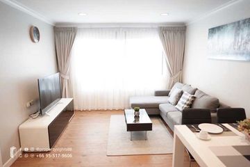 2 Bedroom Condo for rent in Lumpini Suite Sukhumvit 41, Khlong Tan Nuea, Bangkok near BTS Phrom Phong