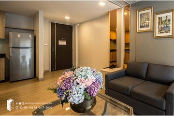 1 Bedroom Condo for rent in Chaidee Mansion, Khlong Toei Nuea, Bangkok near Airport Rail Link Makkasan