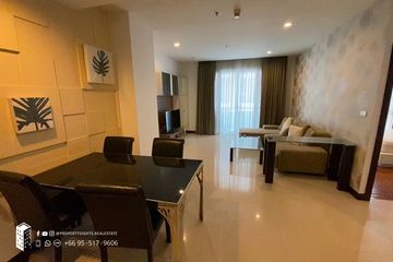 2 Bedroom Condo for rent in The Prime 11, Khlong Toei Nuea, Bangkok near BTS Nana