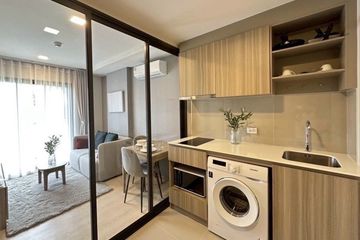 1 Bedroom Condo for rent in The Base Rise, Wichit, Phuket