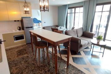 2 Bedroom Condo for rent in Nordic Dream Paradise, Nong Prue, Chonburi