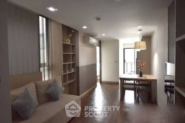 2 Bedroom Apartment for rent in Qube Sukhumvit soi 46, Phra Khanong, Bangkok near BTS Phra Khanong