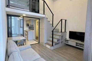 1 Bedroom Condo for rent in KnightsBridge Space Ratchayothin, Chatuchak, Bangkok near BTS Phahon Yothin 24