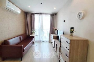 2 Bedroom Condo for rent in Artemis Sukhumvit 77, Suan Luang, Bangkok near BTS On Nut