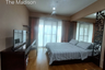 2 Bedroom Condo for rent in The Madison, Khlong Tan Nuea, Bangkok near BTS Phrom Phong