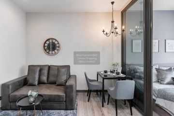 1 Bedroom Condo for rent in Urbano Rajavithi, Bang Phlat, Bangkok near MRT Sirindhorn
