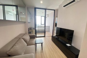 1 Bedroom Condo for rent in Skyrise Avenue Sukhumvit 64, Bang Chak, Bangkok near BTS Punnawithi