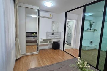 1 Bedroom Condo for rent in Salaya, Nakhon Pathom