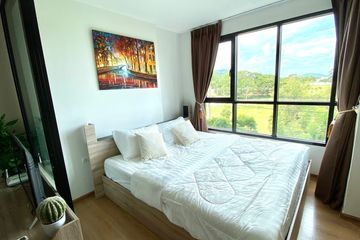1 Bedroom Condo for rent in Centrio Condominium, Wichit, Phuket