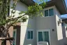 4 Bedroom House for rent in Saransiri Koh Keaw Retreat, Ko Kaeo, Phuket