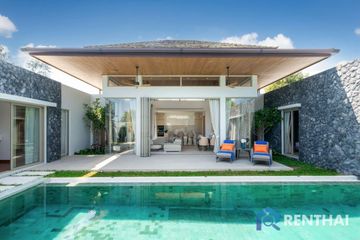 4 Bedroom Villa for rent in Botanica Foresta, Thep Krasatti, Phuket