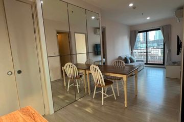 2 Bedroom Condo for sale in Life Asoke, Bang Kapi, Bangkok near MRT Phetchaburi