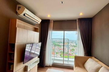 2 Bedroom Condo for rent in The Prodigy Phetkasem 62, Bang Wa, Bangkok near MRT Bang Khae