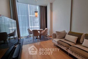 1 Bedroom Condo for sale in 28 Chidlom, Lumpini, Bangkok near BTS Chit Lom