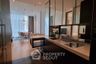 1 Bedroom Condo for sale in 28 Chidlom, Lumpini, Bangkok near BTS Chit Lom