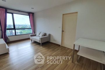1 Bedroom Condo for sale in Premio Prime Boutique, Chorakhe Bua, Bangkok