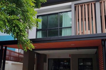 3 Bedroom Townhouse for sale in Nong Bon, Bangkok
