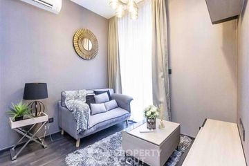 2 Bedroom Condo for sale in The Line Asoke - Ratchada, Din Daeng, Bangkok near MRT Phra Ram 9