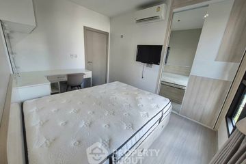 1 Bedroom Condo for sale in Life Asoke Rama 9, Makkasan, Bangkok near MRT Phra Ram 9