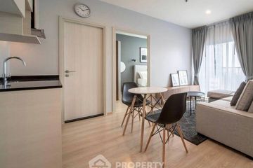 1 Bedroom Condo for sale in Noble Revolve Ratchada 2, Huai Khwang, Bangkok near MRT Thailand Cultural Centre