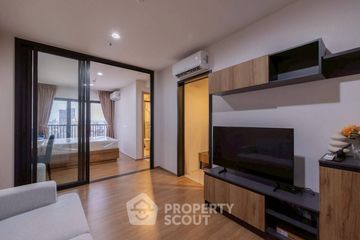 1 Bedroom Condo for sale in THE LINE Phahonyothin Park, Chom Phon, Bangkok near MRT Phahon Yothin