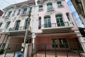 4 Bedroom Townhouse for sale in Baan Klang Muang Monte-Carlo, Lat Yao, Bangkok