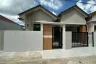 3 Bedroom Townhouse for sale in Phuket Villa Morning Star, Talat Nuea, Phuket
