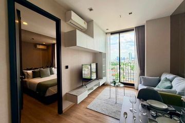 1 Bedroom Condo for sale in Noble Around Ari, Sam Sen Nai, Bangkok near BTS Ari