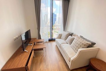 1 Bedroom Condo for rent in Noble BE 33, Khlong Tan Nuea, Bangkok near BTS Phrom Phong