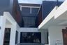 5 Bedroom Villa for Sale or Rent in Bang Chak, Bangkok near BTS Bang Chak