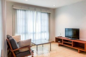 2 Bedroom Condo for sale in CitiSmart Sukhumvit 18, Khlong Toei, Bangkok near BTS Asoke