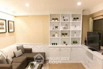 2 Bedroom Condo for sale in Saranjai Mansion, Khlong Toei, Bangkok near BTS Nana