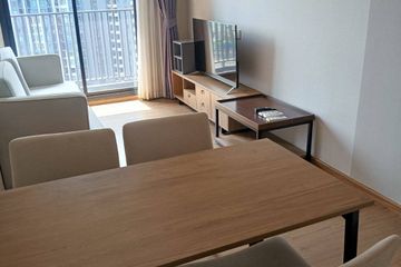 2 Bedroom Condo for rent in Metris Rama 9-Ramkhamhaeng, Hua Mak, Bangkok near MRT Ramkhamhaeng 12