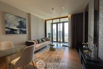 1 Bedroom Condo for Sale or Rent in BEATNIQ Sukhumvit 32, Khlong Tan, Bangkok near BTS Thong Lo
