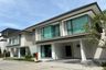 4 Bedroom House for sale in AVIAN Bangna KM.5, Bang Kaeo, Samut Prakan