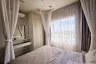 1 Bedroom Condo for sale in Aspire Ratchada - Wongsawang, Wong Sawang, Bangkok near MRT Wong Sawang
