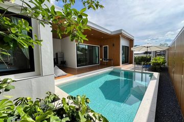 2 Bedroom Villa for rent in Pak Nam, Krabi