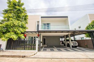 4 Bedroom House for rent in Chang Phueak, Chiang Mai