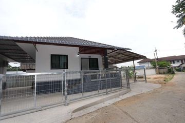 1 Bedroom House for rent in Chai Sathan, Chiang Mai