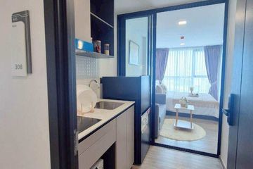 Condo for rent in Atmoz Palacio Ladprao-Wanghin, Lat Phrao, Bangkok