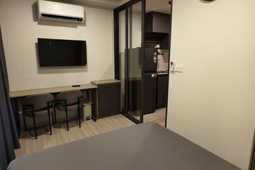 Condo for rent in Quintara MHy&rsquo;GEN Ratchada - Huai Khwang, Huai Khwang, Bangkok near MRT Huai Khwang