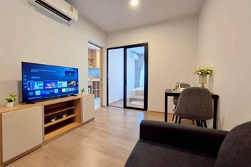 1 Bedroom Condo for rent in Chewathai Pinklao, Bang Yi Khan, Bangkok near MRT Bang Yi Khan