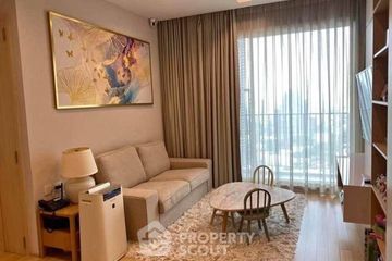 2 Bedroom Condo for sale in Siri at Sukhumvit, Phra Khanong, Bangkok near BTS Thong Lo