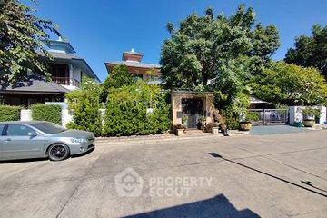 4 Bedroom House for rent in Narasiri Pattanakarn-Srinakarin, Suan Luang, Bangkok near MRT Khlong Kalantan