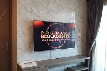 2 Bedroom Condo for rent in Ideo Sukhumvit 93, Bang Chak, Bangkok near BTS Bang Chak