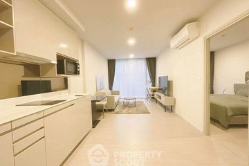 1 Bedroom Condo for rent in Quintara Treehaus Sukhumvit 42, Phra Khanong, Bangkok near BTS Ekkamai